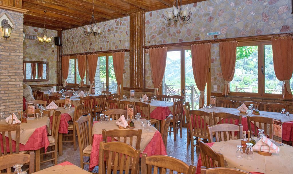 קאטו זאכלורו Oneiro Resort מראה חיצוני תמונה