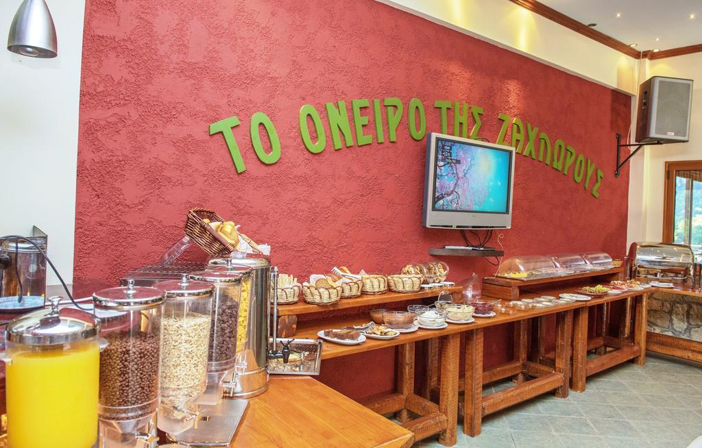 קאטו זאכלורו Oneiro Resort מראה חיצוני תמונה